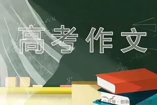 ?马克西9中0创生涯半场最差 此前纪录是6中0